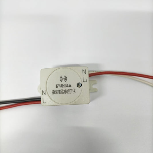 MICROWAVE RADAR SENSOR SWITCH 220V AC ET5059