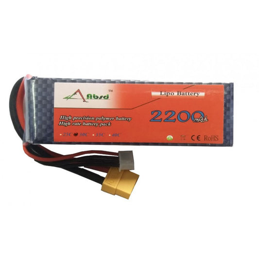 LIPO BATTERY 11.1V 2200mAh 3S BRAND -ZOP ET8052